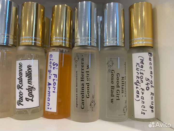 Духи разливные ручной работы
