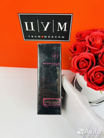 Духи Montale Crystal Flowers
