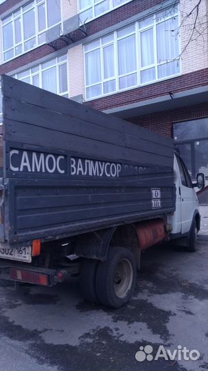 Торф,чернозем классный,навоз отлежавшийся от мешка