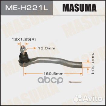 Наконечник рулевой тяги ME-H221L Masuma