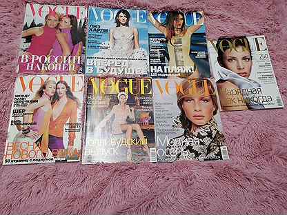 Журнал Vogue Россия с 1998 по 2005 год