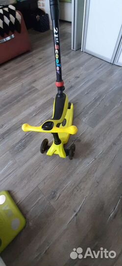 Самокат детский трехколесный с сиденьем