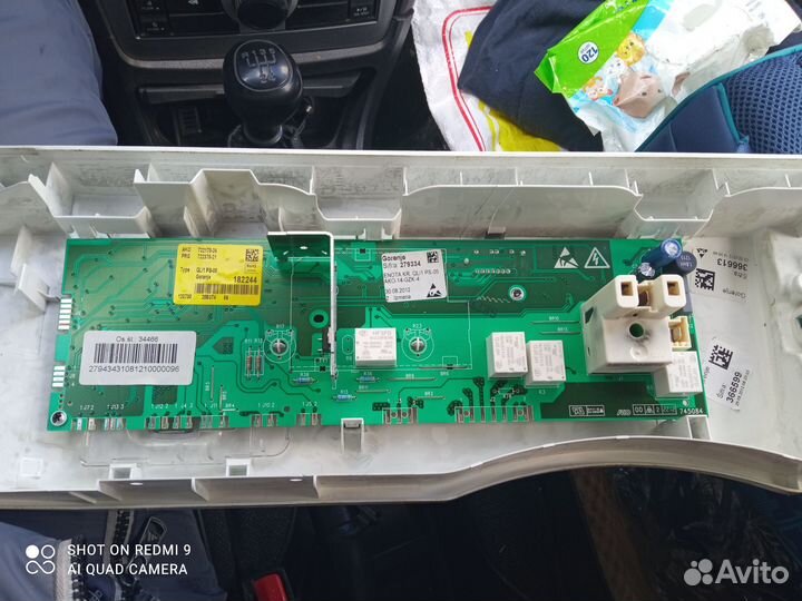 Запчасти для стиральных машин горение