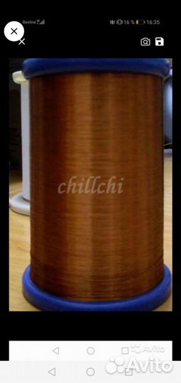 Эмаль провод