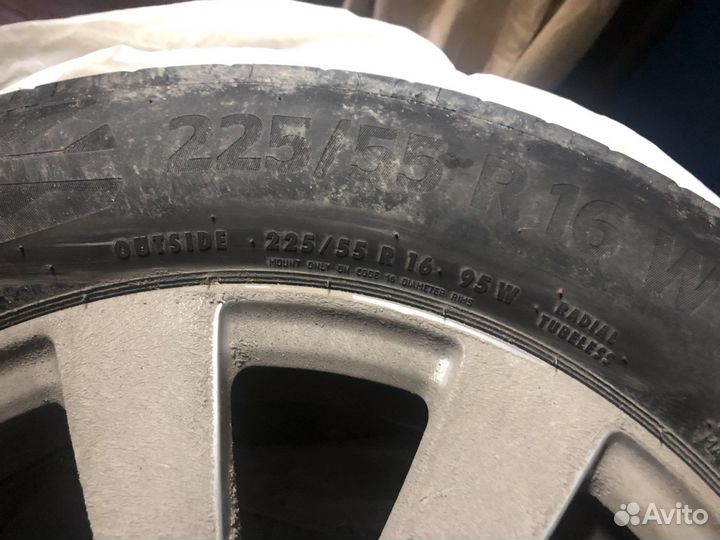 Continental EcoContact 6 225/55 R16