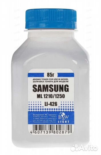 Тонер для принтера Samsung