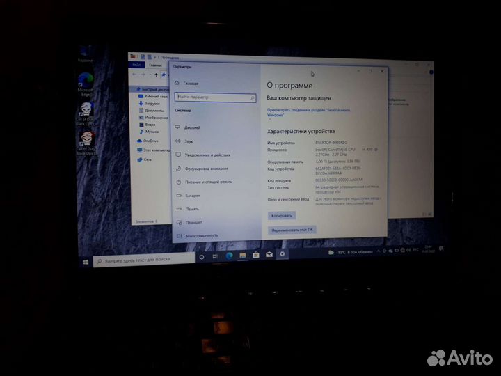 Ноутбук toshiba satellite