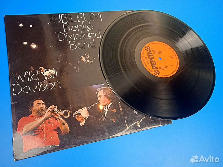 Benko Dixieland Band 