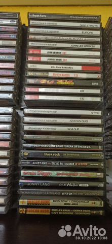 Mp3 диски музыка разная