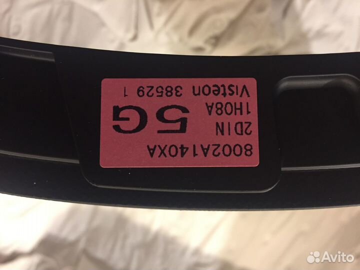 Mitsubishi штатное головное устройство