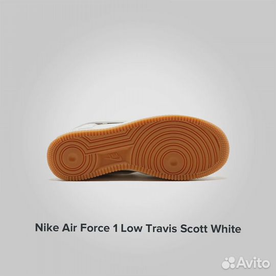 Nike Air Force 1 Low Travis Scott White оригинал