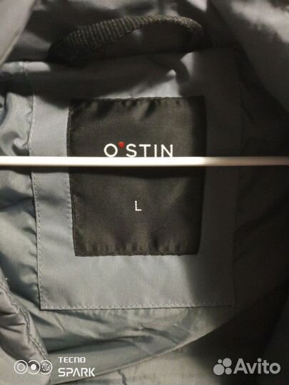 Жилетка мужская