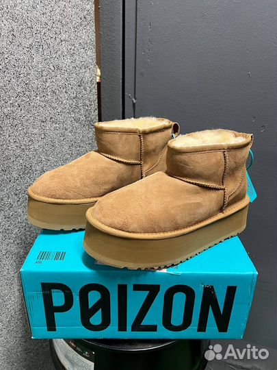 Угги Ugg Classic Ultra Mini Platform Brown Оригина