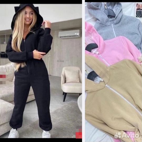 Комбинезон с ушками 44 серый