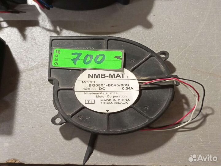 Вентилятор улитка