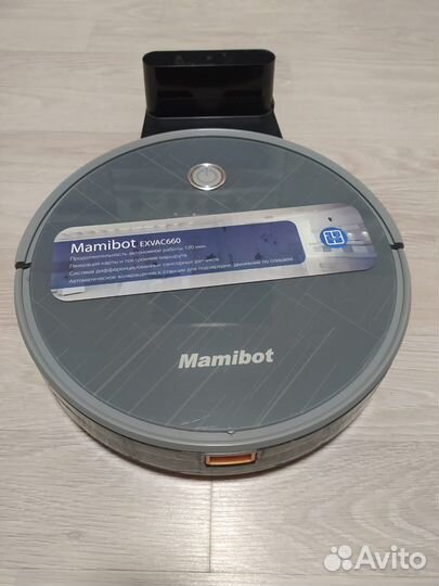 Робот пылесос Mamibot exvac660