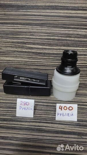 Дальномер, объектив