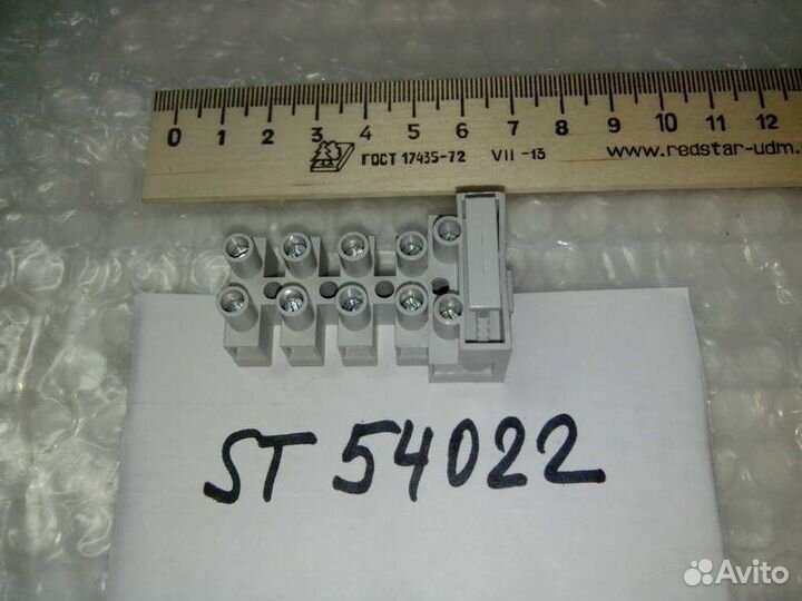 Клеммная коробка Korner OK/5