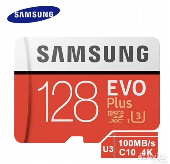 Карта памяти MicroSD Samsung EVO plus 128 GB