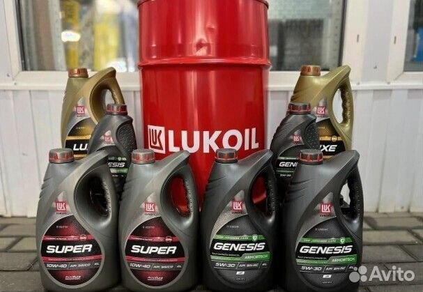 Моторное масло оптом Лукойл Люкс 5w30