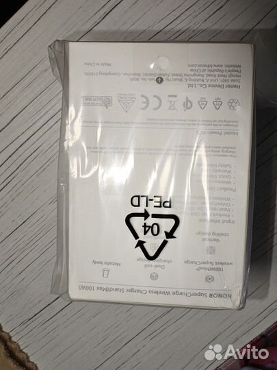 Honor SuperCharge (макс. 100 Вт)