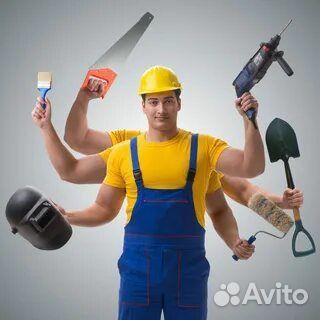 Рабочие на изготовление жби изделий г Темрюк