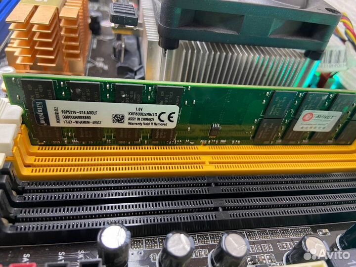 MB AM3 + Athlon X4 635 + 4 GB DDR2