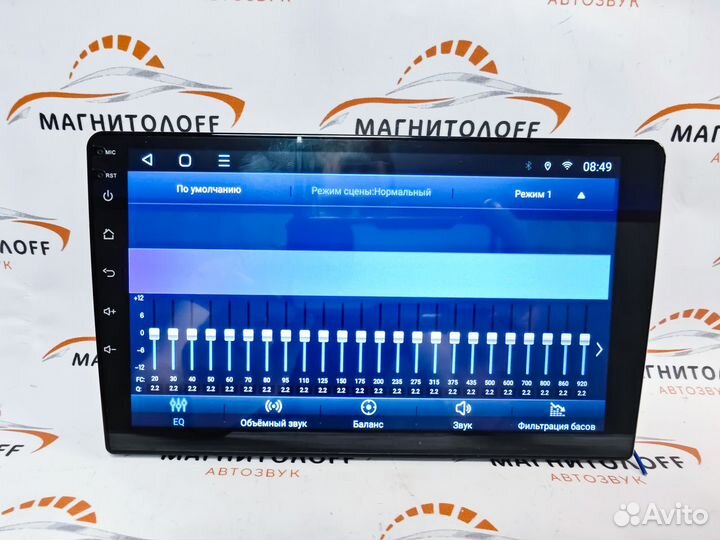 Автомагнитола Android Outlander 2006-2012