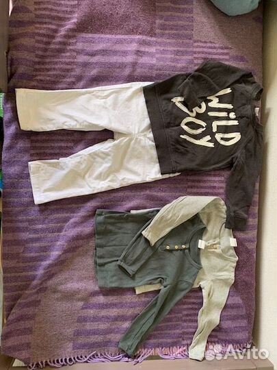 Детская одежда