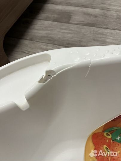 Ванночка для купания