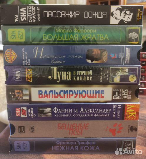 Видео кассеты Фассбиндер и др