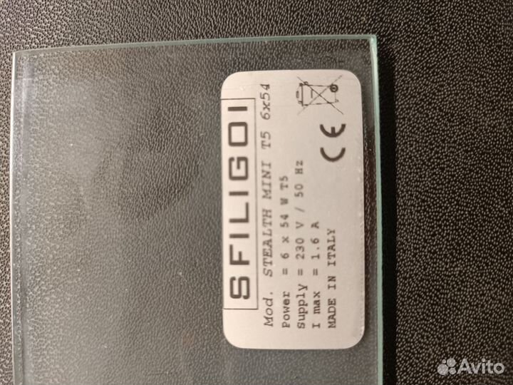 Светильник для аквариума sfiligoi