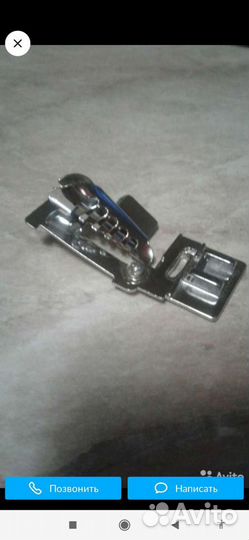 Лапки для швейных машин