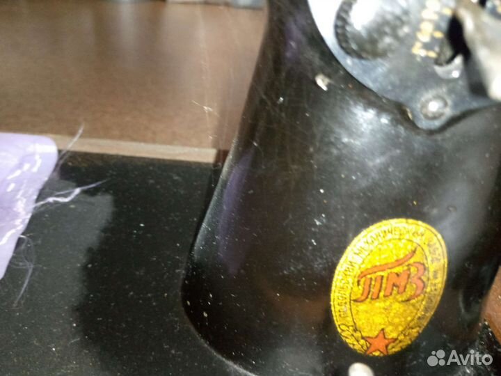 Швейная машинка