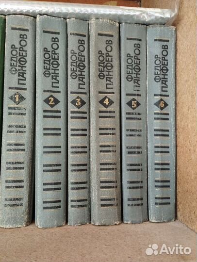 Фёдор Панферов собрание сочинений