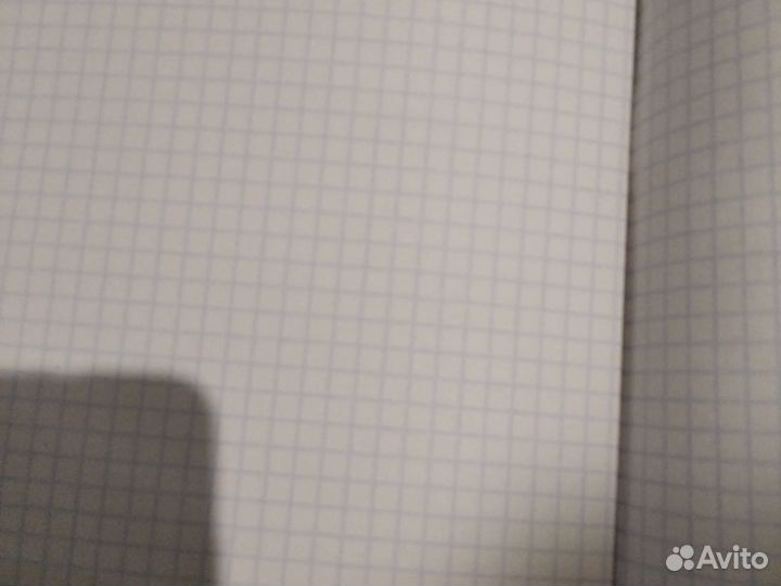 Рабочая тетрадь