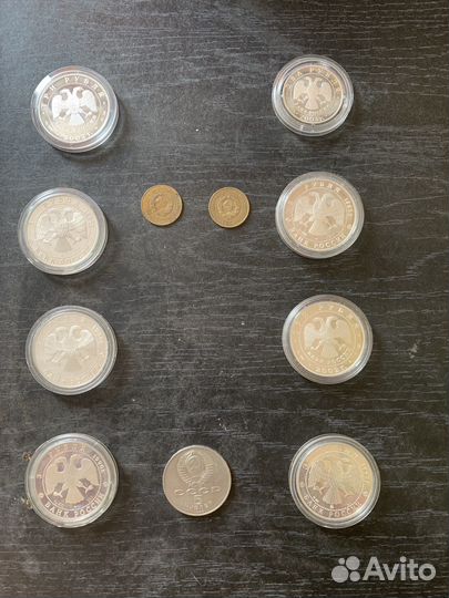 Коллекционные монеты