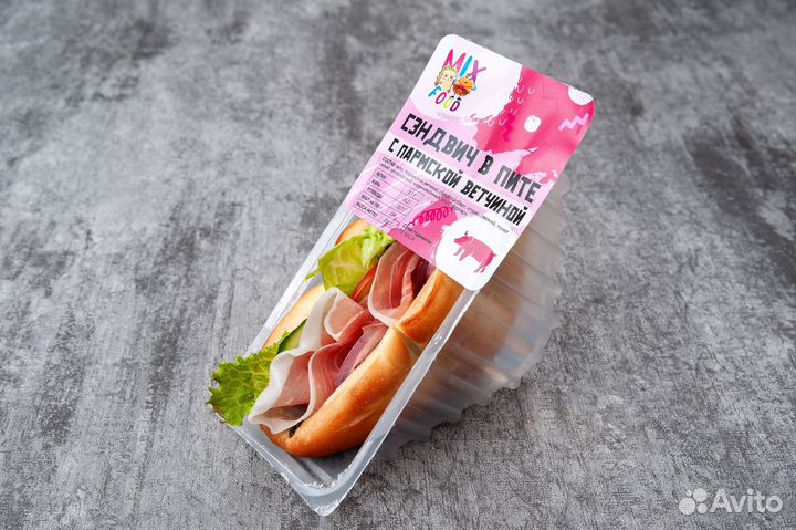 Сэндвичи для кофеен