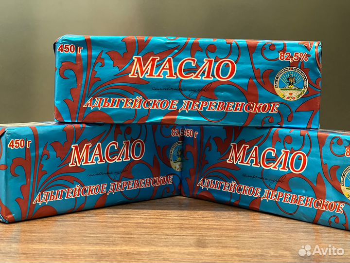 Масло Деревенское Адыгейское 450г