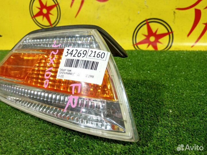 Габарит правый Toyota Markii JZX100 1JZ-GE 1998