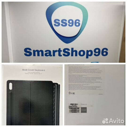 Samsung Tab S8+/S7+ Black RU новая клавиатура