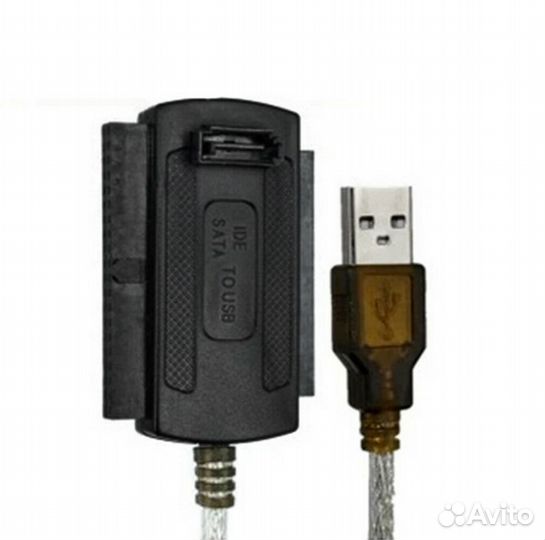 Переходник SATA, IDE 2.5