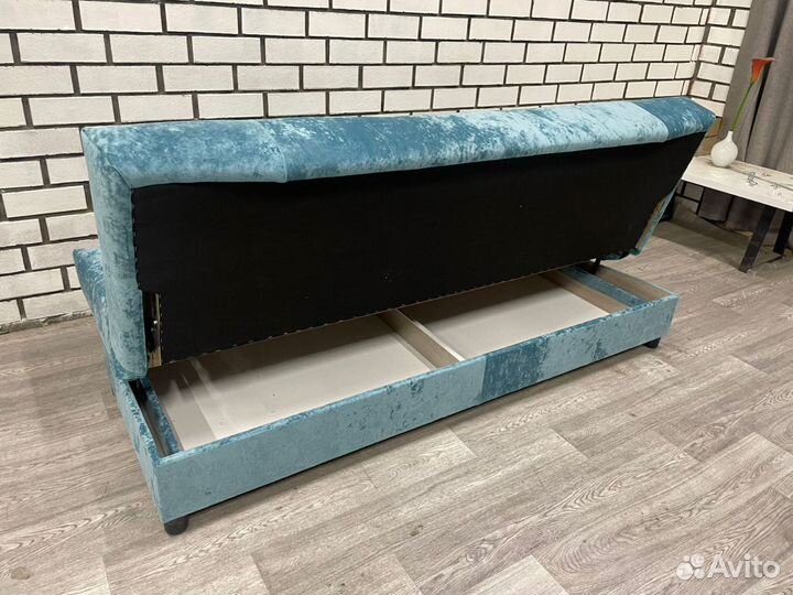 Диван Арбат