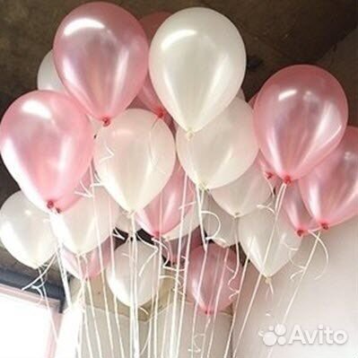 Гелиевые шары с доставкой