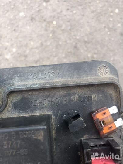 Блок предохранителей ваз 2114/2115/2109