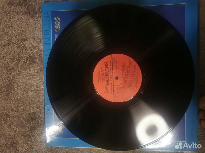 Виниловые пластинки СССР 1000-летие крещения Руси