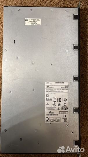 Hp offiec connect 1910 seties switch