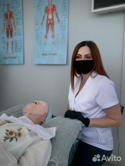 Косметолог-эстетик