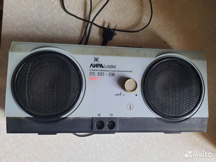 Радио приемник СССР 