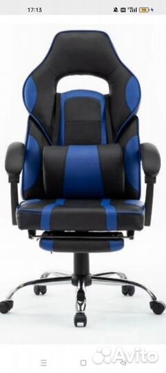 Компьютерное кресло, офисное кресло